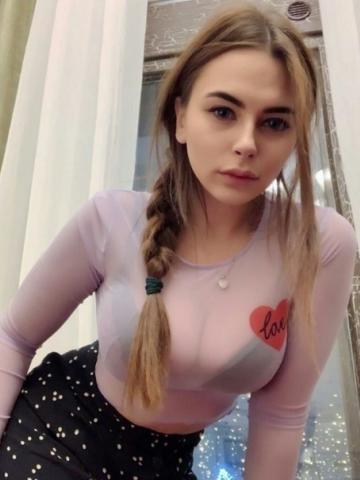 Проститутка Жасмин